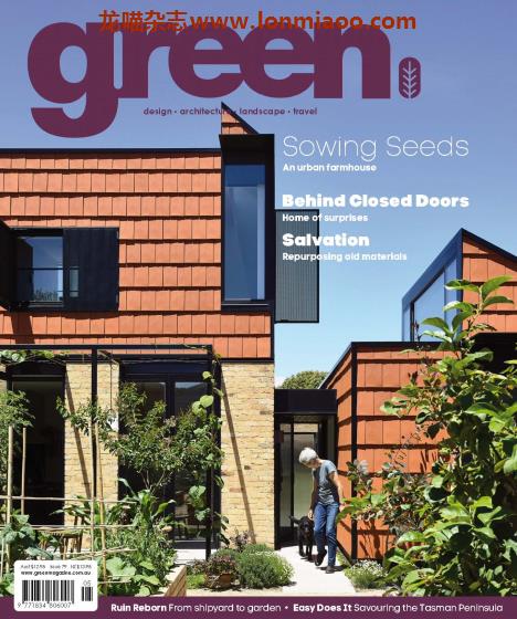 [澳大利亚版]Green Magazine 建筑景观设计杂志 Issue 79